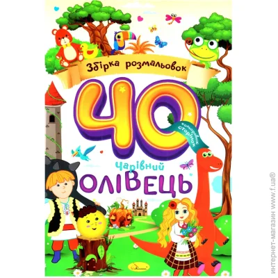    " " -86-01, 40 