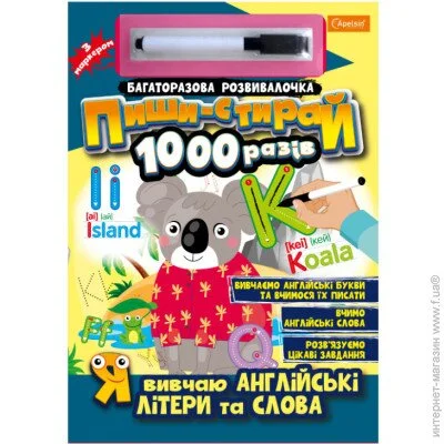    "     " -08-03  