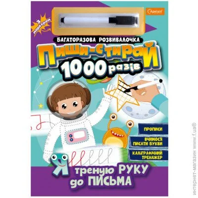    "    " -08-04  