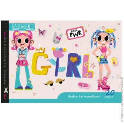     A4 "Girl PWR" -0303-9   