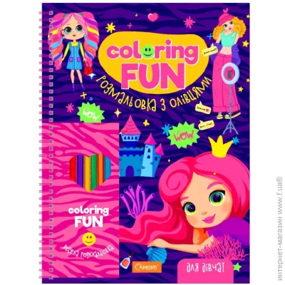     "Coloring fun"  -39-01, 24  (95606)
