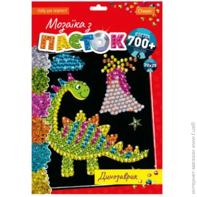       "  " Dinosaur NT-28 MultyColosed (4823119601717)