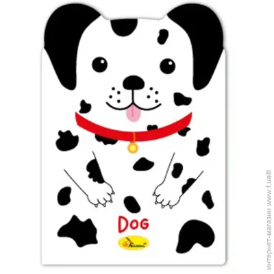      "Dog" -1803-01, 24 