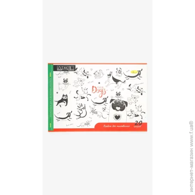     DOGS -0303 20  (2000999175886)
