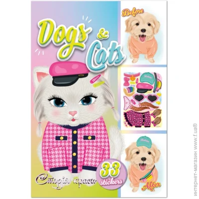        "Dogs and cats" -76-03