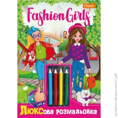     Fashion Girls -03-01