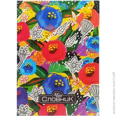    -    "Flowers" -0502-6 5  