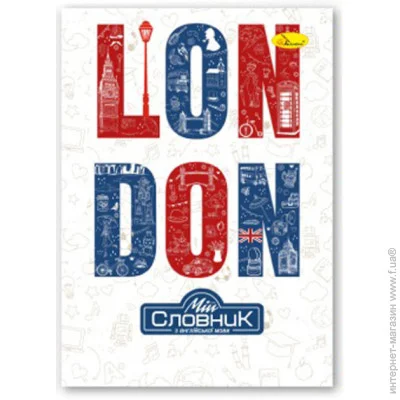    -    "London" -0501-2