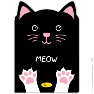      "Meow" -1803-02, 24 