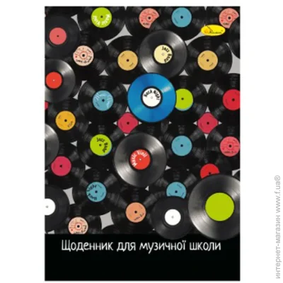        "Music Vinil" -0104-15 5,  