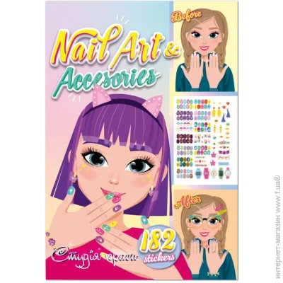        "Nail art accesories" -76-04