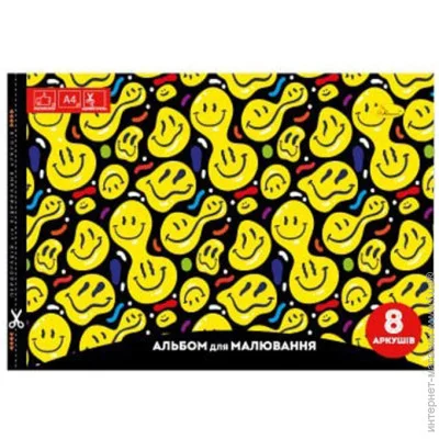     "Smile" A4 -0301-11, 8 ,   