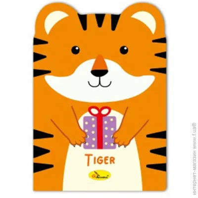      "Tiger" -1803-04, 24 