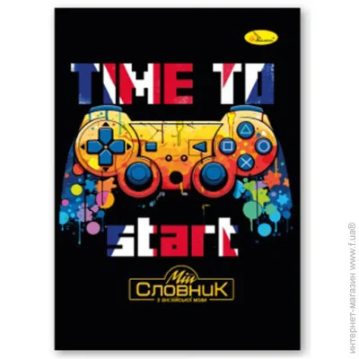    -    "Time to Start" -0501-6