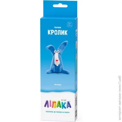     -  30050-UA01 (4897105241935)