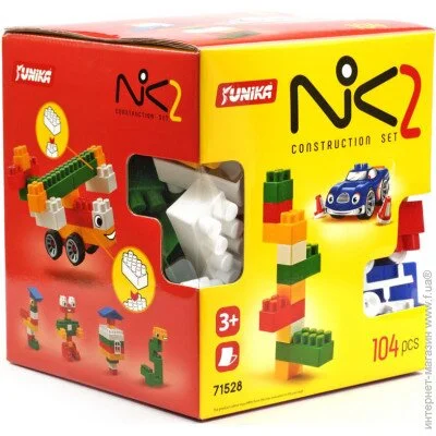   NIK-2 (71528) 104 .