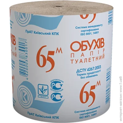 Туалетний папір Обухов у плівки 48 шт (4820003830017) Туалетний папір Обухов у плівки 48 шт (4820003830017)