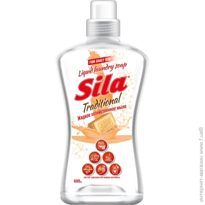    Sila    0,6  (4820023367159)