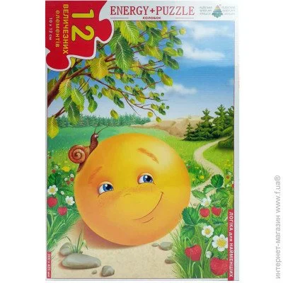      (82005)