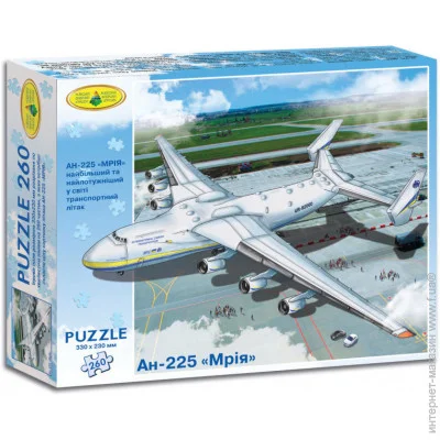     -225  (83095)