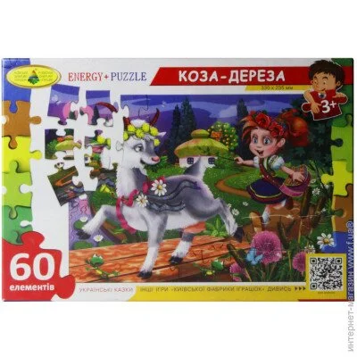    60  - 83828