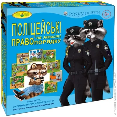            81459