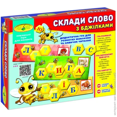 ,      "   " 82609, 20  