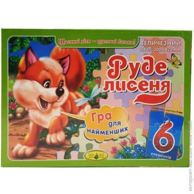       (83187)