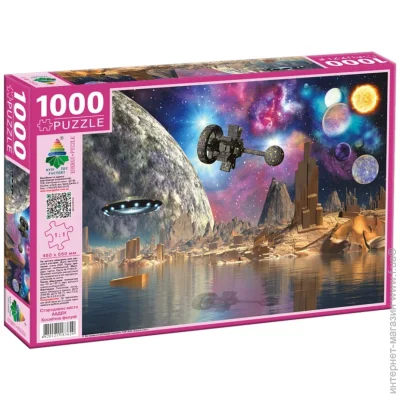      "  " 83620, 1000 