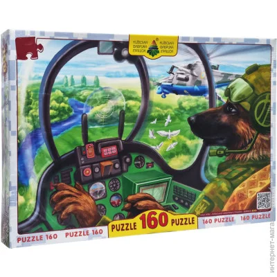      .  (84689)