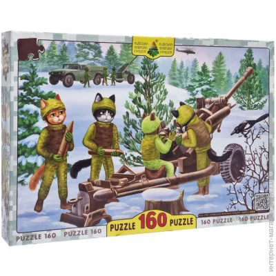      .  (84696)