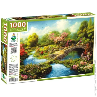      "'   " 84979, 1000 