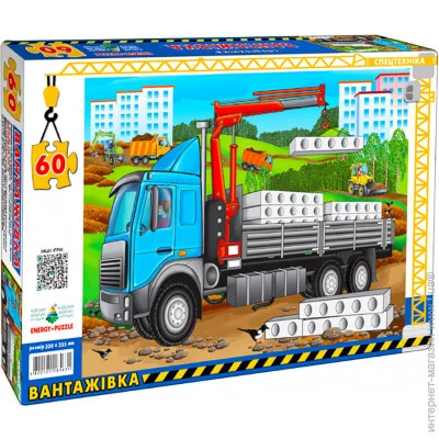     85631  60 