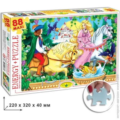     88, .-07.  83330 (83330E)