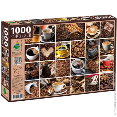       "I love cofee" 83514, 1000 