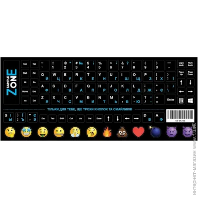     SZ-BK-BS