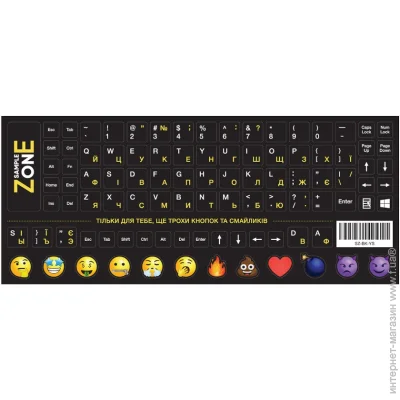   SZ-BK-YS