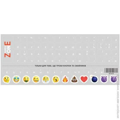       /  White (SZ-N-W)
