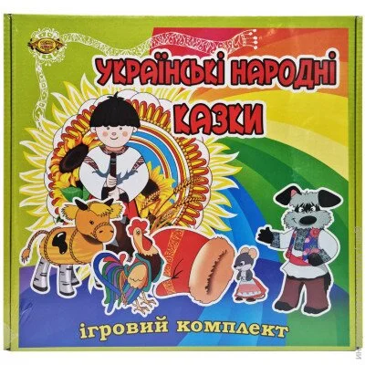       21 (MKB0152)
