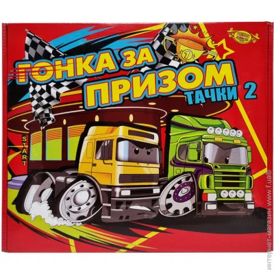    "  .  2" MKB0149  