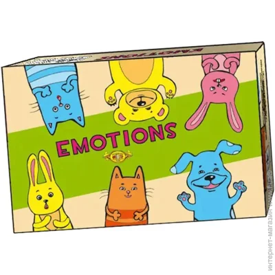       "Emotions" 0810, 64   