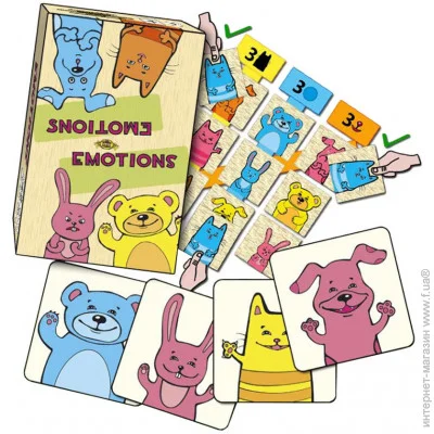       "Emotions" MKZ0810   