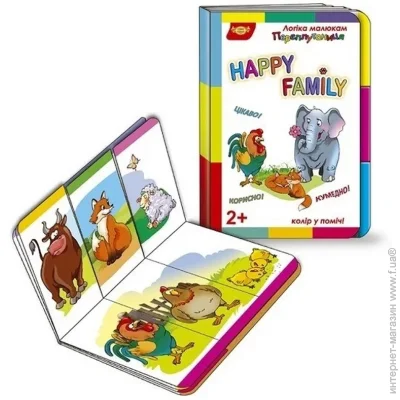     " Happy Family" 595043   