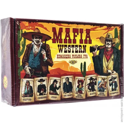       "MAFIA WESTERN" MKZ0815, 24 