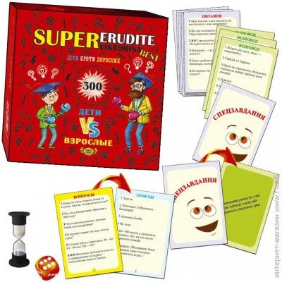     "SUPER . . BEST" MKK0605