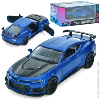  2018 Chevrolet Camaro ZL1  AS-3020 (2000990152015)