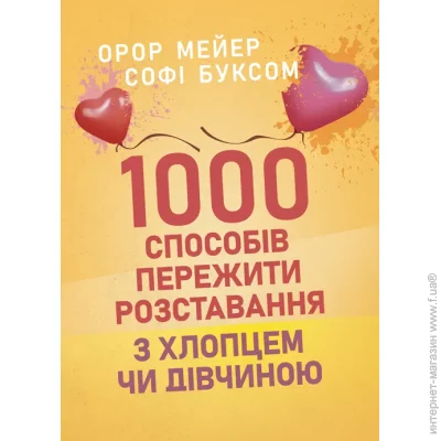  1000       