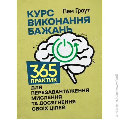    . 365        