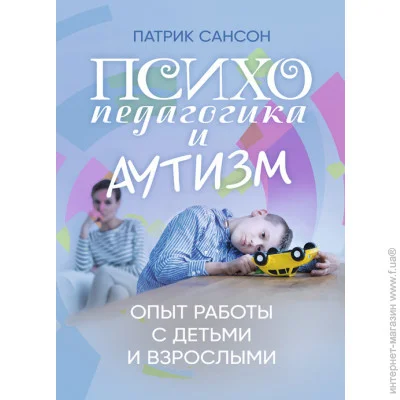   :      
