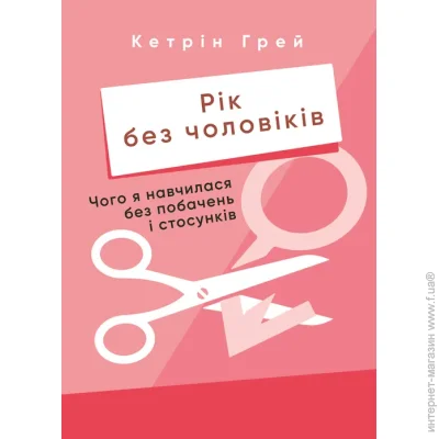  г  .       